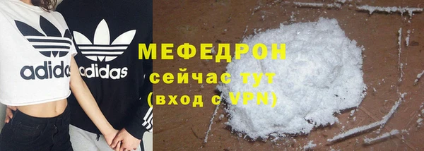кокаин VHQ Белокуриха