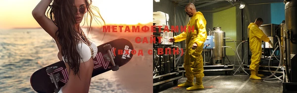 дживик Беломорск