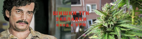 кокаин VHQ Белокуриха