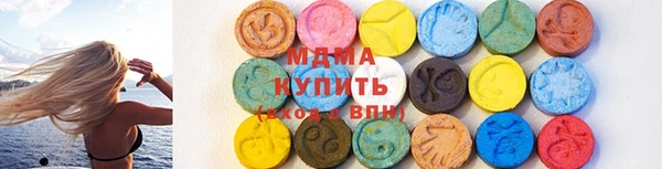 кокаин премиум Белоозёрский