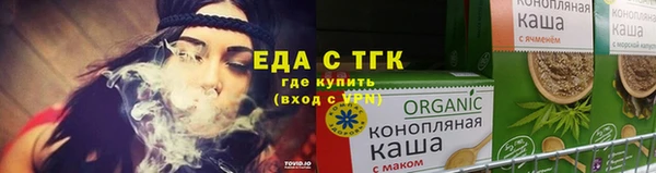 кокаин премиум Белоозёрский