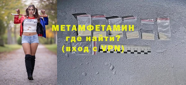 кокаин премиум Белоозёрский