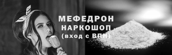 дживик Беломорск