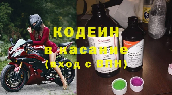 дживик Беломорск