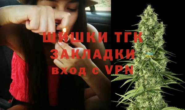кокаин премиум Белоозёрский