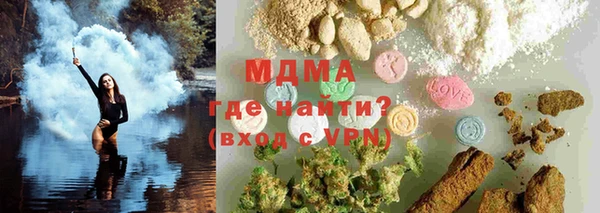 дживик Беломорск