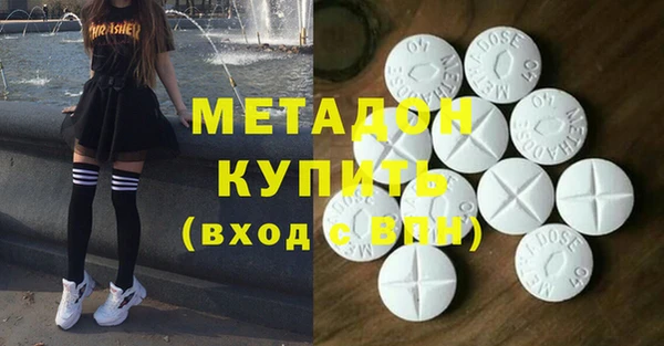 дживик Беломорск