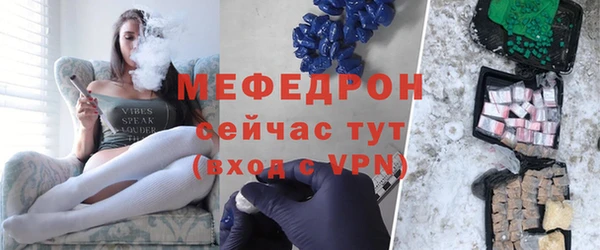 дживик Беломорск