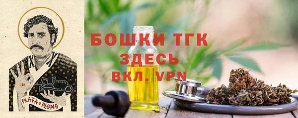 кокаин VHQ Белокуриха
