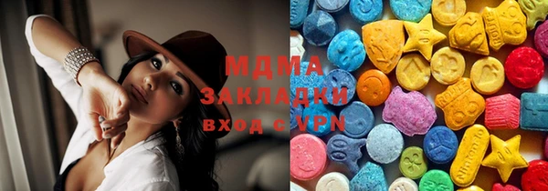 кокаин VHQ Белокуриха