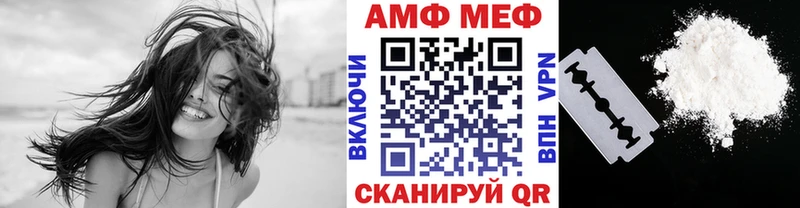 Первитин винт  цены наркотик  Красноармейск 
