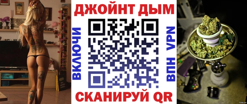 МАРИХУАНА THC 21%  Красноармейск 